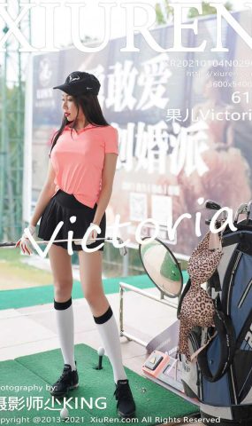 [XIUREN绣人网] 2021.01.04 No.2966 果儿Victoria [62P]