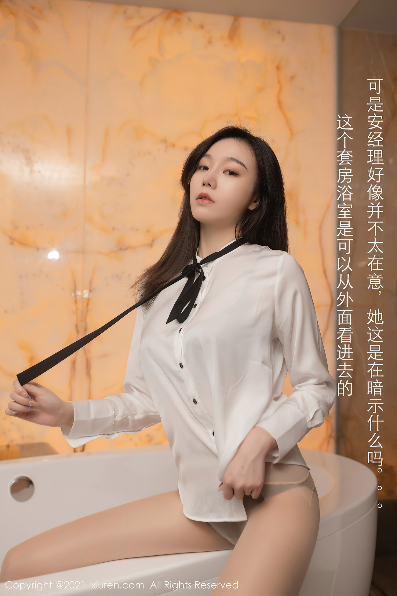 [XIUREN绣人网] 2021.01.25 No.3042 安然Maleah [87P]第8张