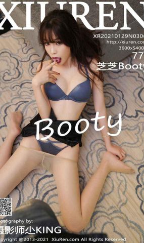 [XIUREN绣人网] 2021.01.29 No.3062 芝芝Booty [78P]