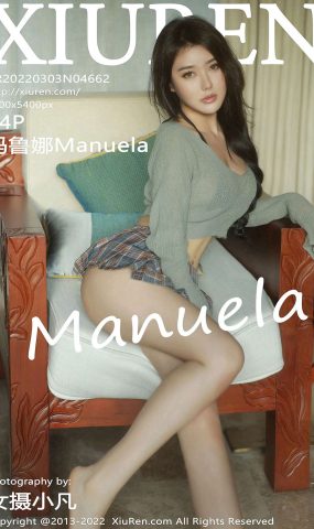 [Xiuren绣人网]2022.03.03 NO.4662 玛鲁娜Manuela[64+1P]