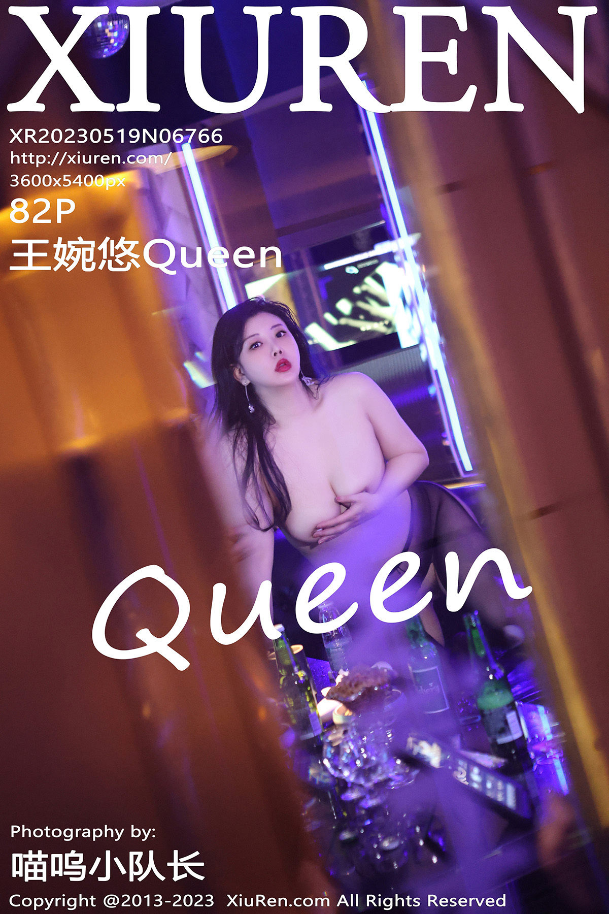 [秀人XiuRen] 2023.05.19 No.6766 王婉悠第1张