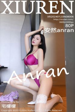 [秀人XiuRen] 2024.01.23 No.8006 安然anran