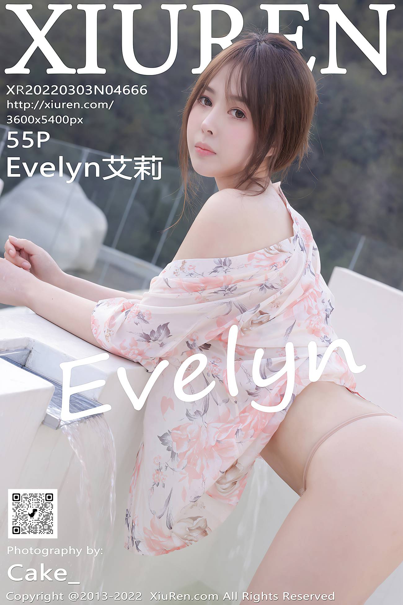 [XiuRen绣人网] 2022.03.03 No.4666 Evelyn艾莉 海南岛绿牌[57P]第11张