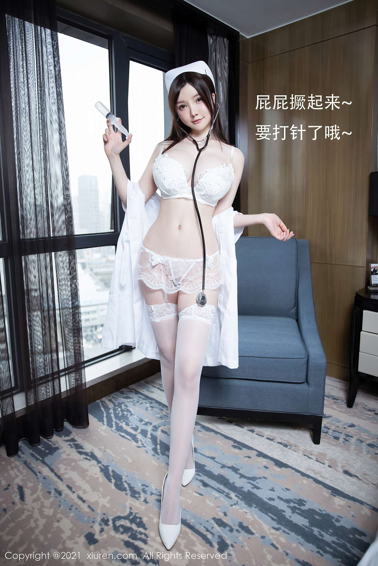 [XIUREN绣人网] 2021.02.20 No.3114 糯美子MINIbabe [55P]第1张