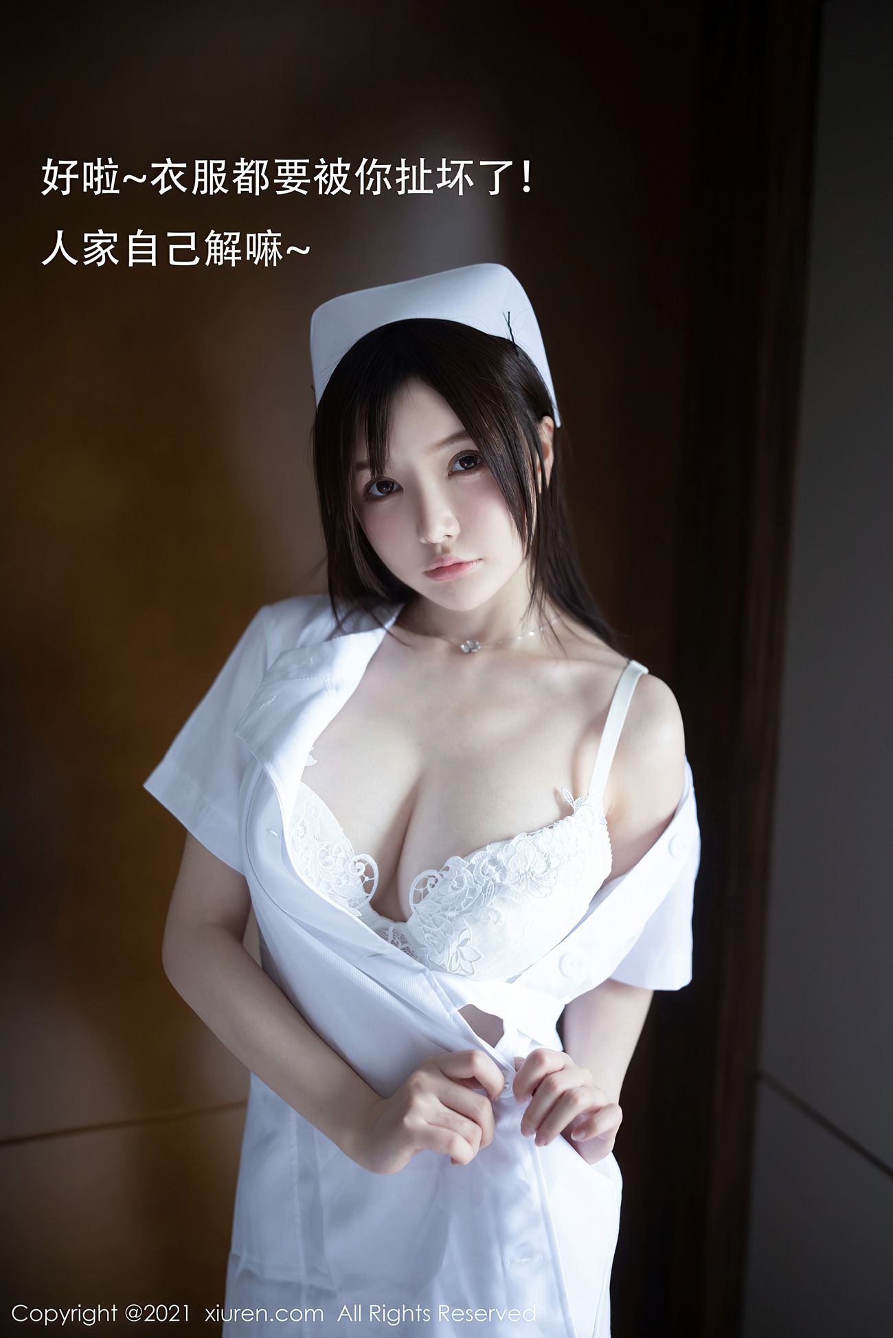 [XIUREN绣人网] 2021.02.20 No.3114 糯美子MINIbabe [55P]第5张