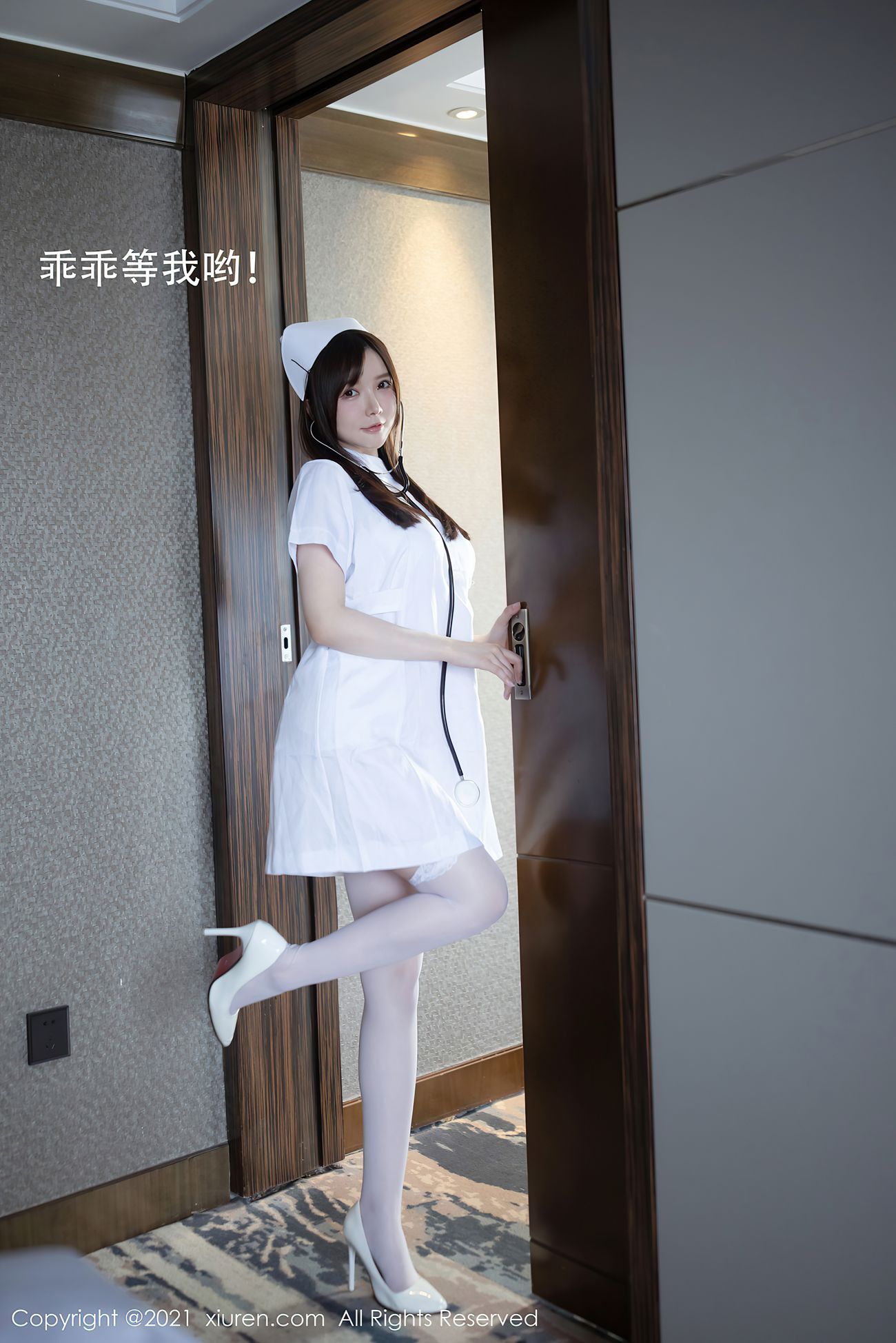 [XIUREN绣人网] 2021.02.20 No.3114 糯美子MINIbabe [55P]第8张