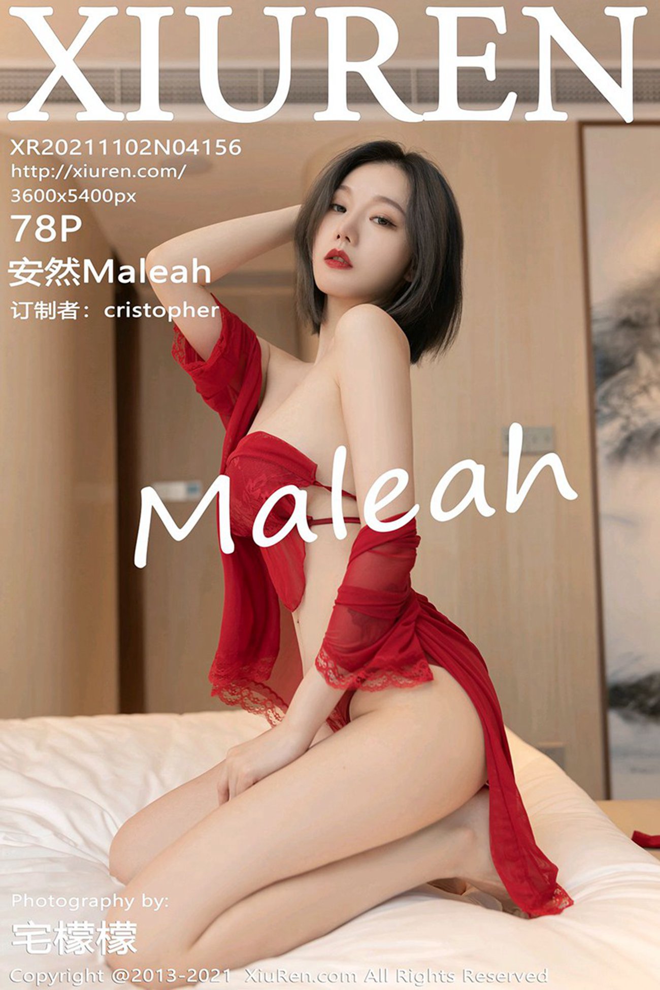 [Xiuren绣人网]2021.11.02 NO.4156 安然Maleah[78+1P]第16张