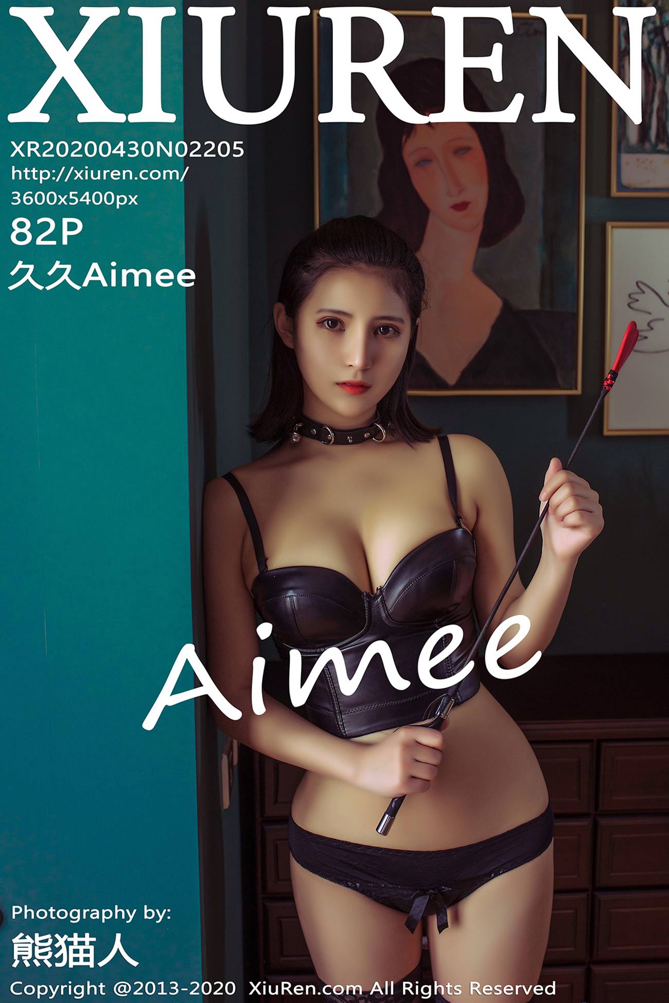 [XIUREN绣人网] 2020.04.30 No.2205 久久Aimee [83P]第1张