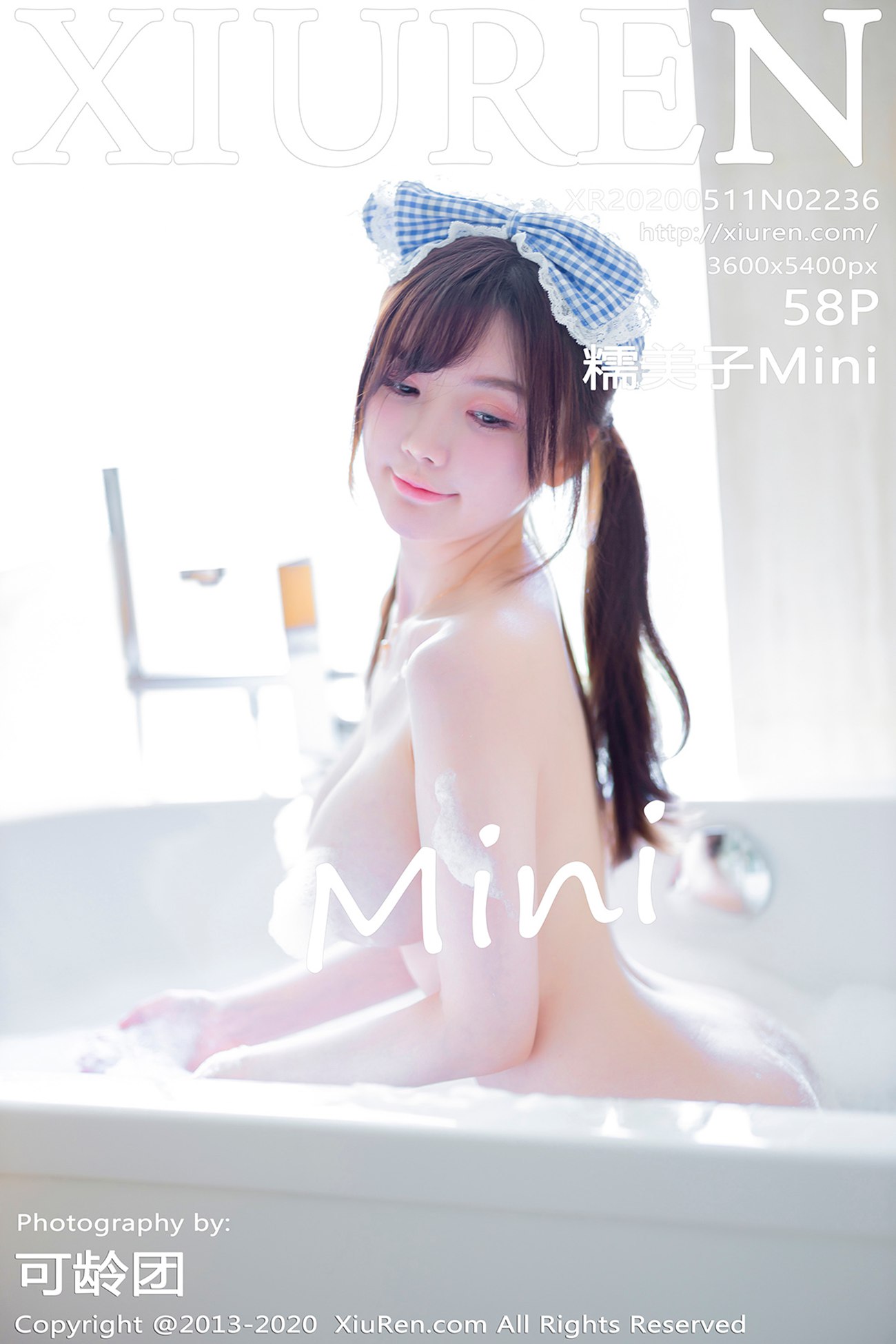 [XIUREN绣人网] 2020.05.11 No.2236 糯美子Mini [59P]第12张