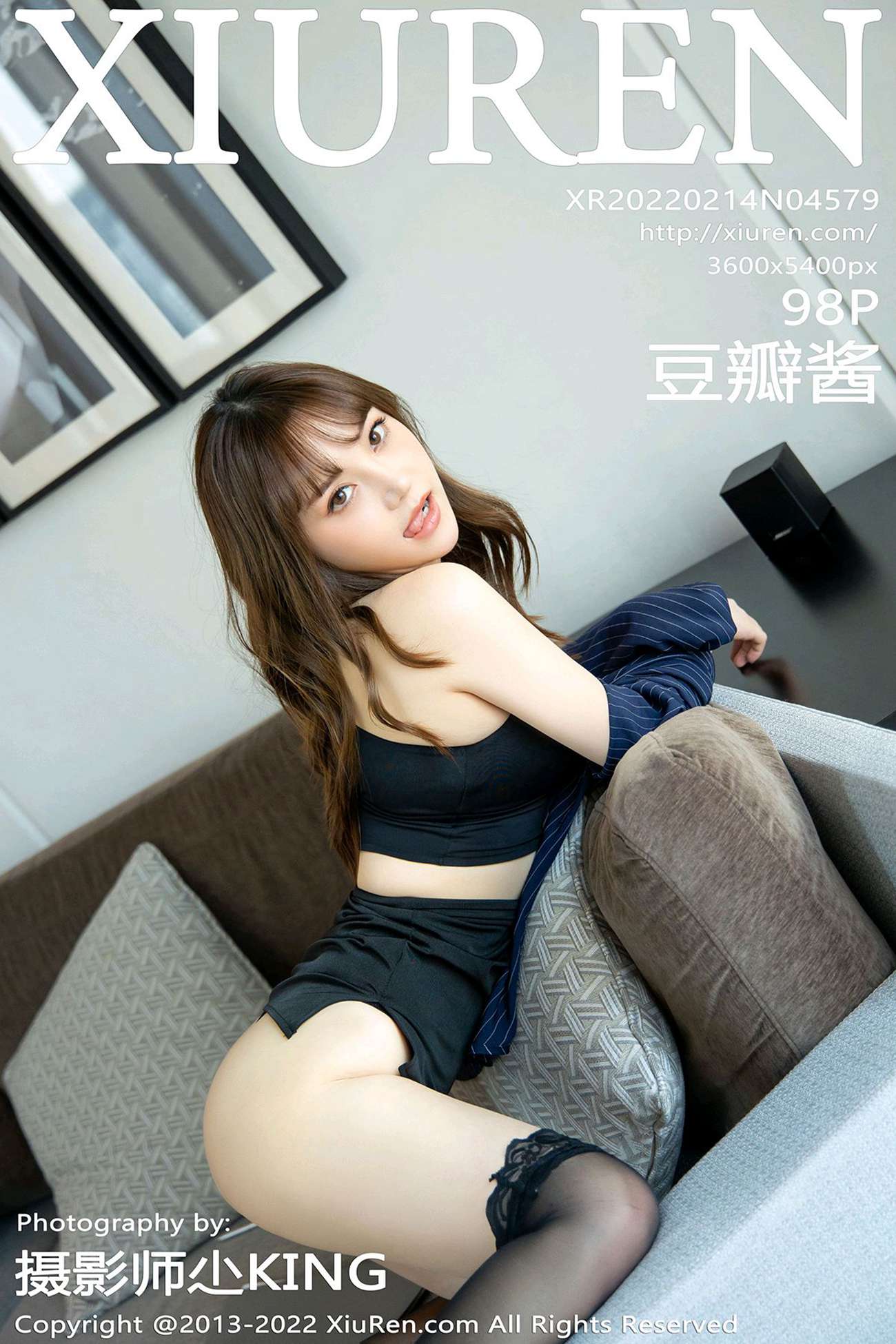 [Xiuren绣人网]2022.02.14 NO.4579 豆瓣酱[98+1P]第19张