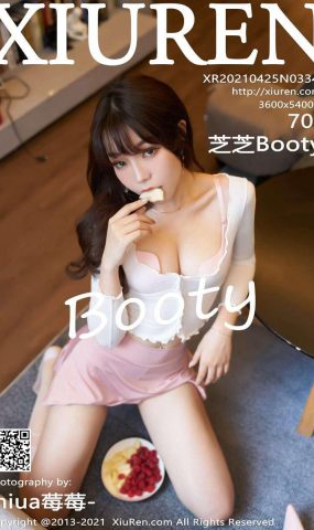 [XIUREN绣人网] 2021.04.25 No.3344 芝芝Booty [71P/676MB]