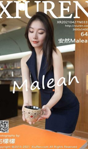 [XIUREN绣人网] 2021.04.27 No.3358 安然Maleah [65P/639MB]