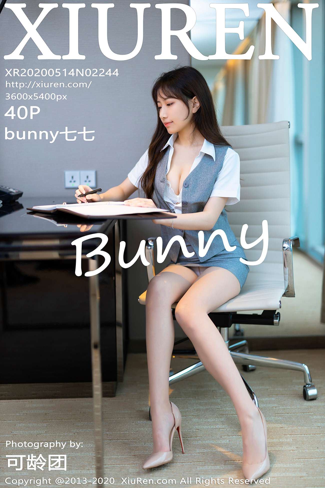 [XIUREN绣人网] 2020.05.14 No.2244 bunny七七 [41P]第1张