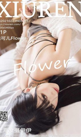 [XIUREN绣人网] 2021.02.23 No.3125 朱可儿Flower [52P]