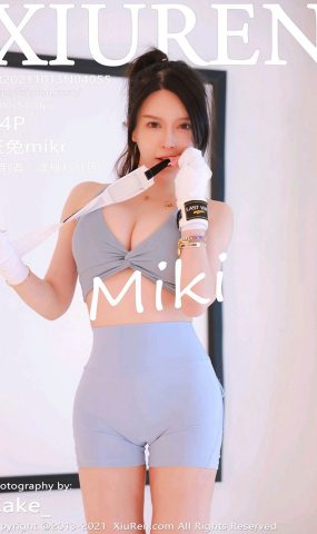 [Xiuren绣人网]2021.10.13 NO.4055 玉兔miki[64+1P]