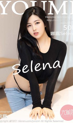 [YouMi尤蜜荟]2021.01.21 VOL.591 娜露Selena[50+1P]