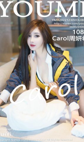 [YouMi尤蜜荟]2022.12.30 VOL.884 Carol周妍希[50+1P]