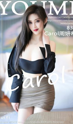 [YOUMI尤蜜荟] 2023.07.24 VOL.968 Carol周妍希 短裙黑丝[42P]