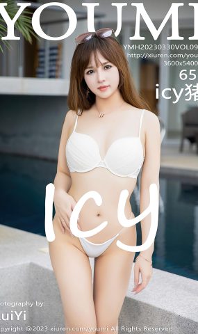 [YOUMI尤蜜荟] 2023.03.30 VOL.921 icy猪 泰国旅拍[21P]