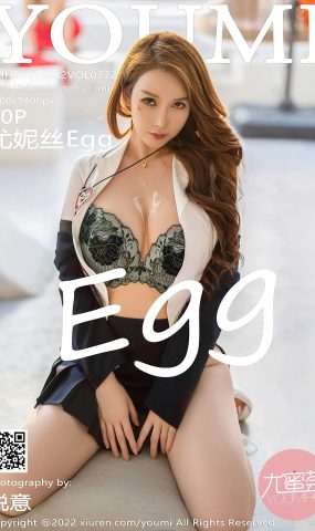 [YOUMI尤蜜荟] 2022.04.02 VOL.772 尤妮丝Egg 大理旅拍[51P]