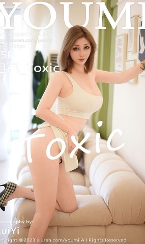 [YOUMI尤蜜荟] 2023.09.15 VOL.986 妲己_Toxic 丰腴美臀[10P]