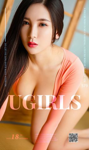 [Ugirls爱犹物] No.579 身颖 赵颖 [40P]