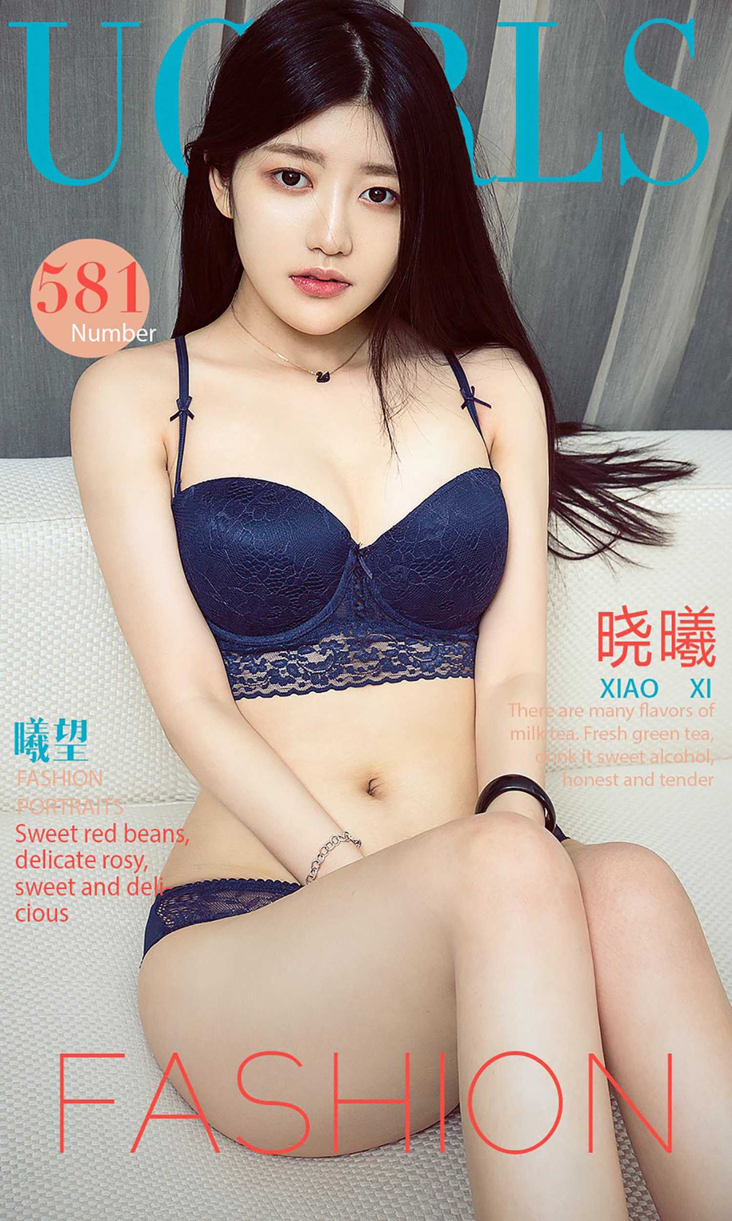 [Ugirls爱犹物] No.581 曦望 晓曦 [40P]第6张