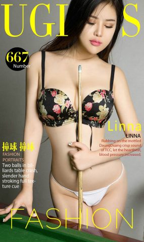 [Ugirls爱犹物] No.667 Linna