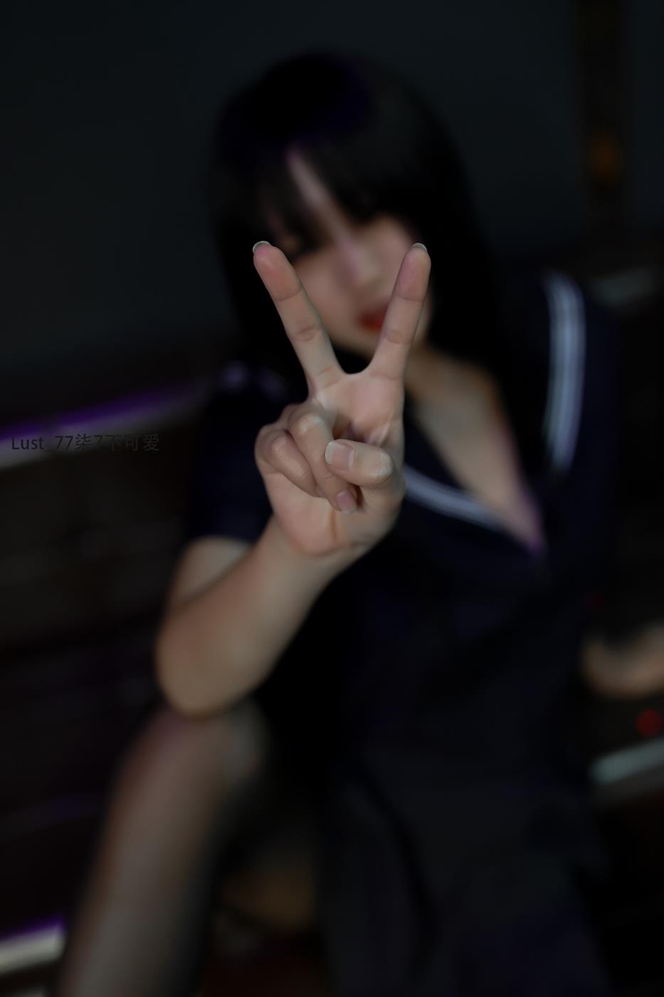 人气Coser@柒柒要乖哦 反差JK少女 [86P]第11张