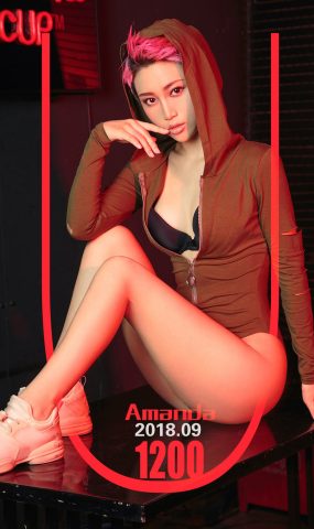 [Ugirls爱犹物] No.1200Amanda