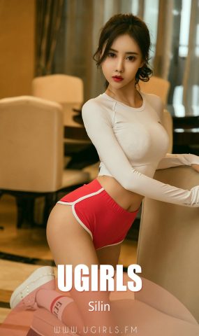 [Ugirls爱犹物] No.1377 Silin 我有一个恋爱想和你谈