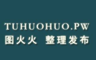 [YALAYI雅拉伊]2023.11.27 NO.1089 小甜甜女友 若婷[45+1P]第8张