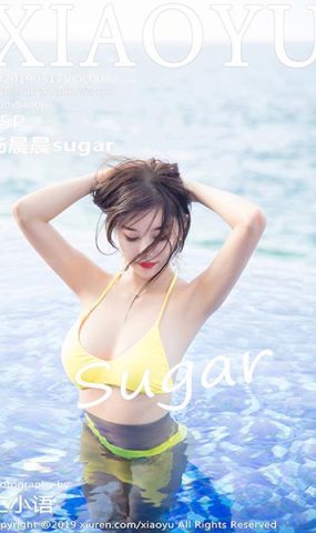 [XIAOYU语画界]YU20190517VOL0072 2019.05.17 VOL.072  马尔代夫旅拍泳池 杨晨晨sugar[45+1P]