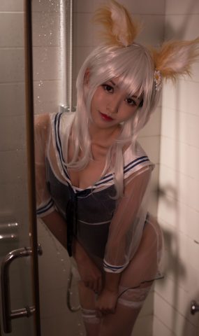 网荭Coser@鳗鱼霏儿 兽耳 湿身Y惑 在现浏览